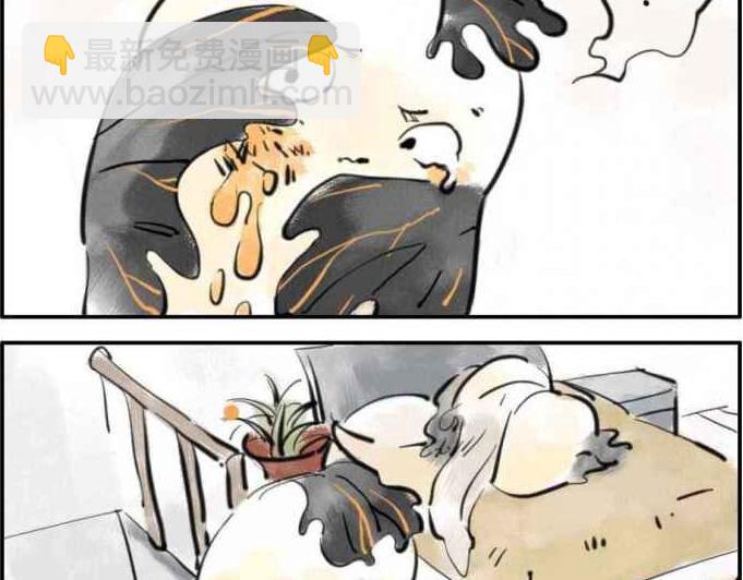 第3话 U盘妖8