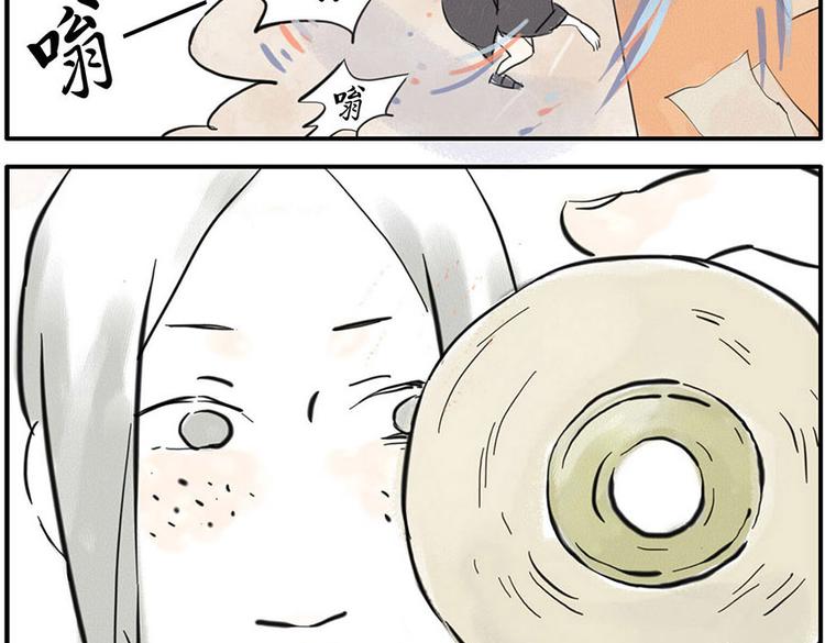 第5话 噪音妖15