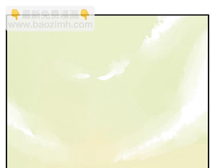 第14话 瞌睡妖37