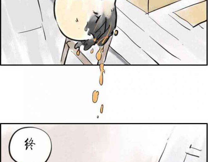 第3话 U盘妖9