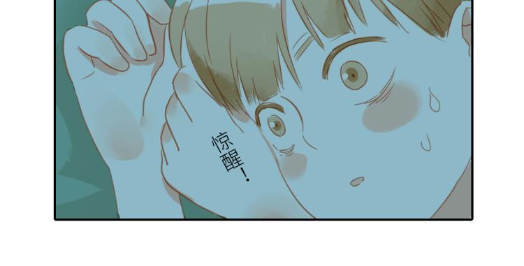 第18话 腹黑妖12