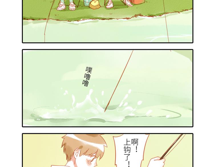 第18话 腹黑妖2