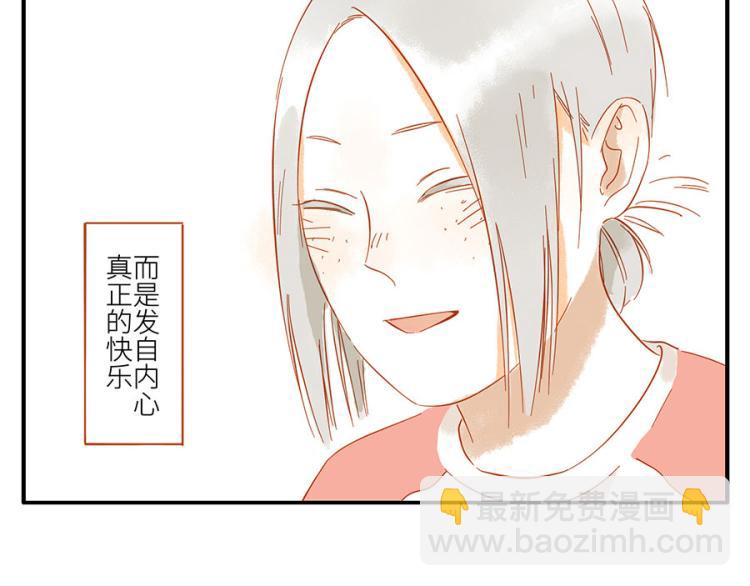第15话 传染妖54