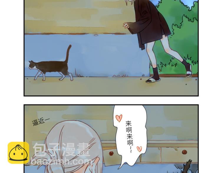第19话（上） 熬夜妖7