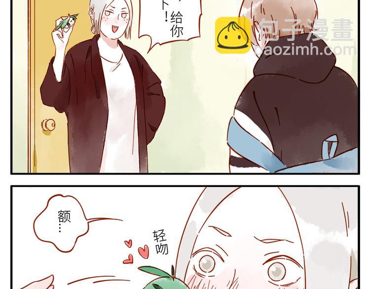 第14话 瞌睡妖34