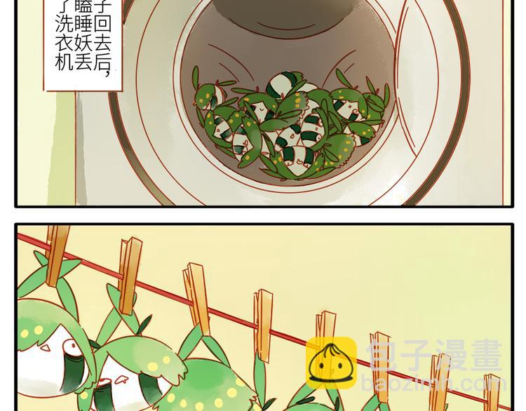 第14话 瞌睡妖59