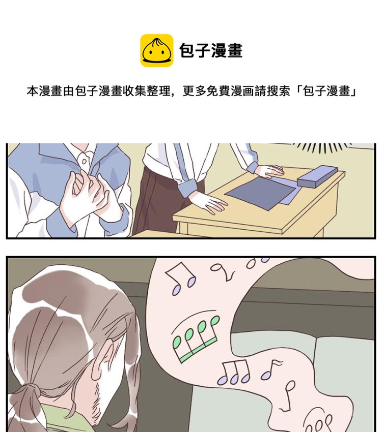 第26话(上) 音符妖20