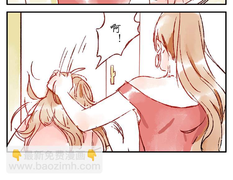 第12话（上） 阴影妖35