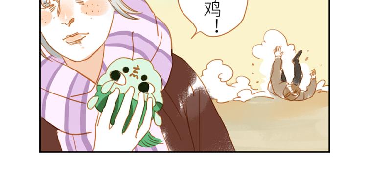 第17话（下） 忘情妖34