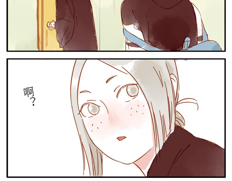 第14话 瞌睡妖32