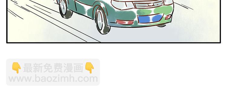 第8话 回音妖20