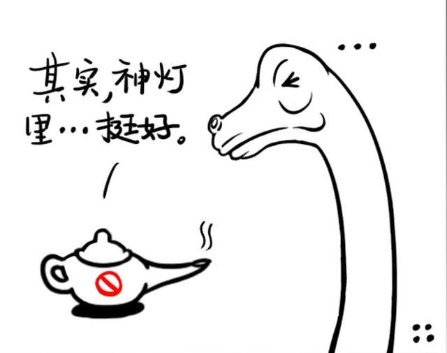 第六回 愿望啊＆不走不走3