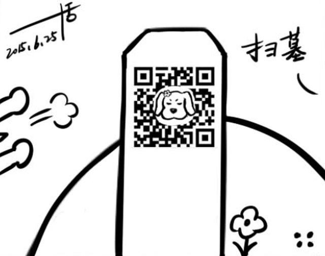 第四回  在身边＆扫墓7