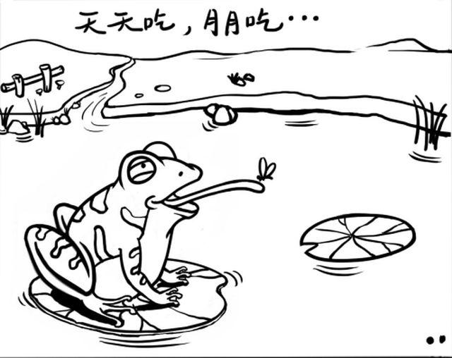第十六回 改善伙食5