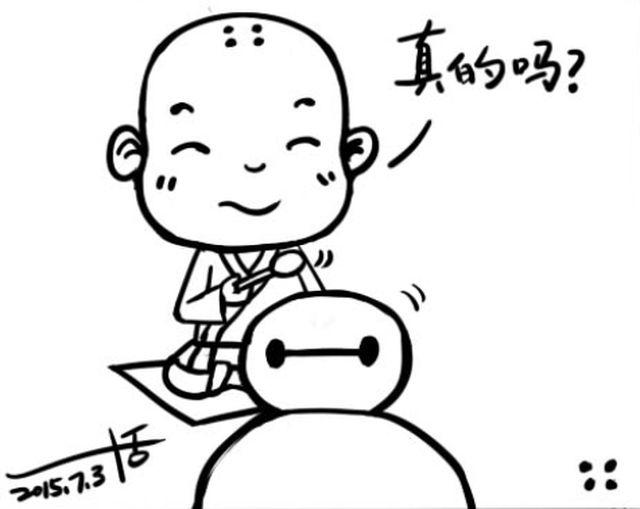 第四回  在身边＆扫墓3