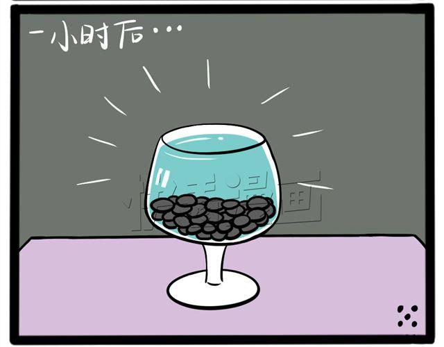 第十四回 乌鸦喝酒4