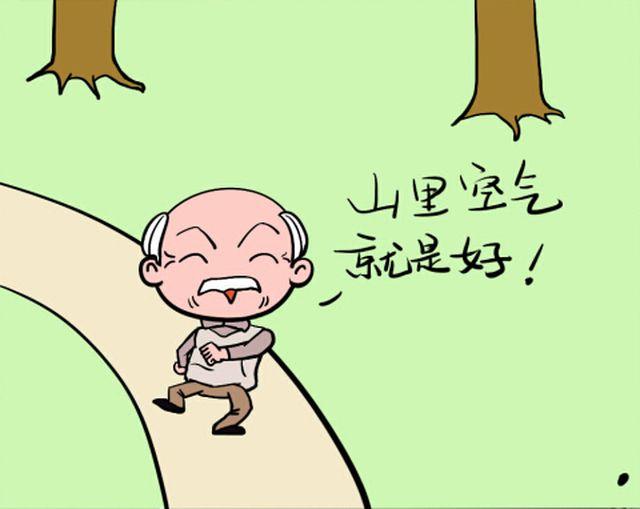 第十一回 装死啊0