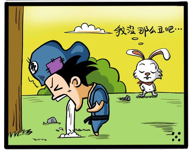 第十三回 旨意啊＆解脱4