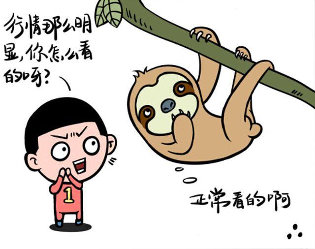 第十回 失眠6