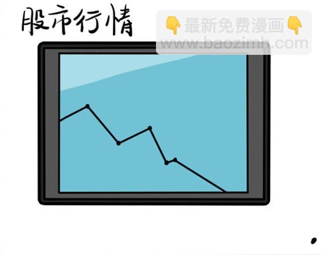 第十回 失眠4
