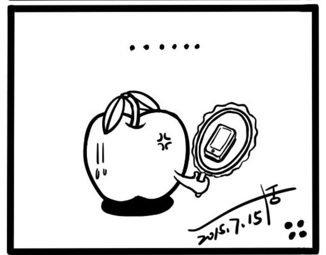 第三回 魔镜啊魔镜3