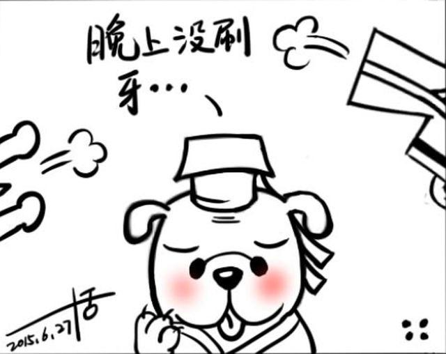 第五回 不怕不怕＆小汪与小蜗＆以牙还牙＆星愿3