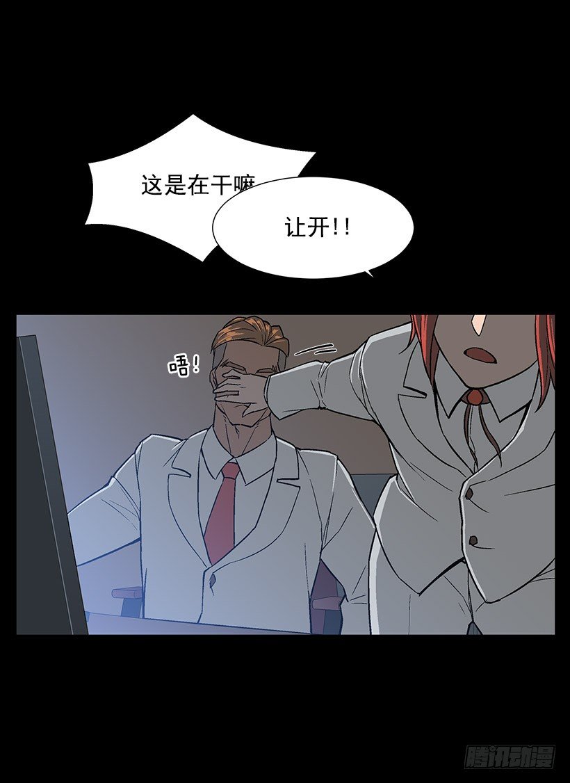契约14