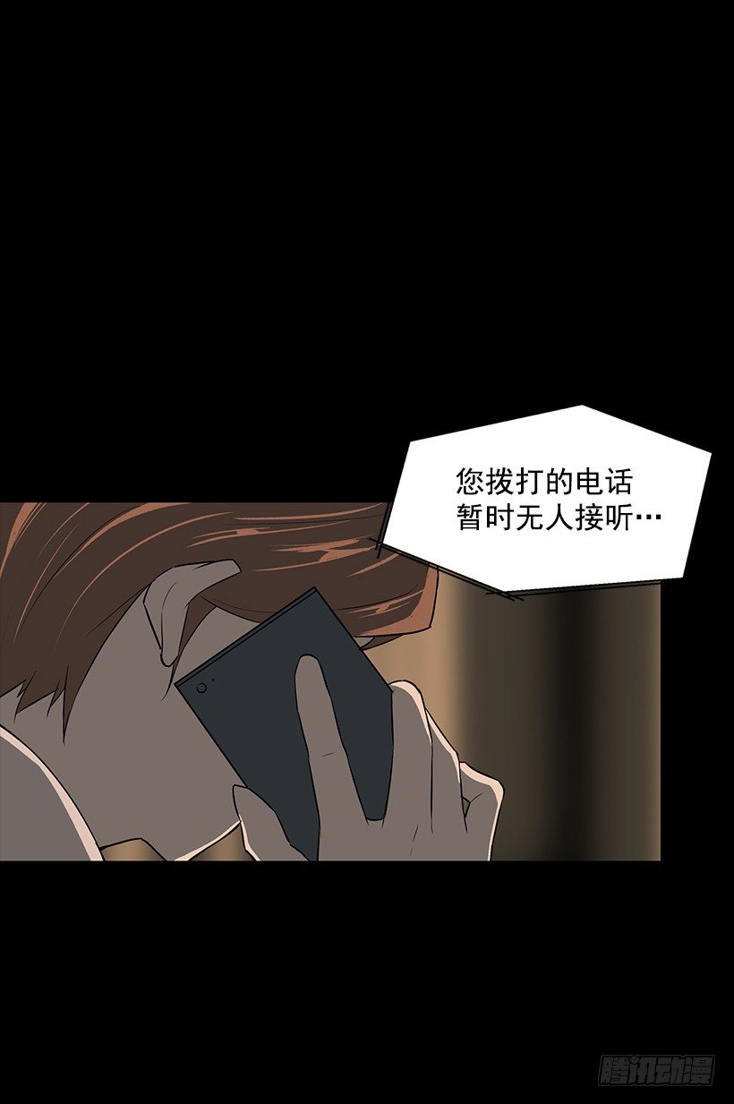 月夜的舞蹈8
