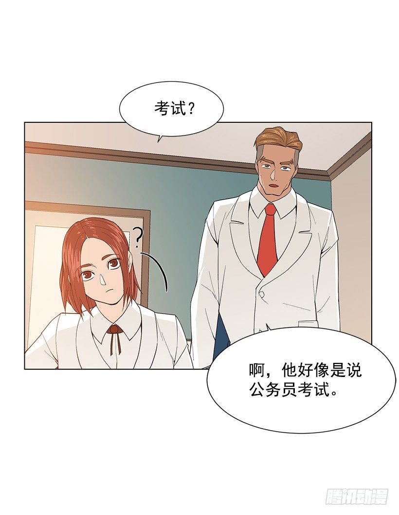 专家的手法39