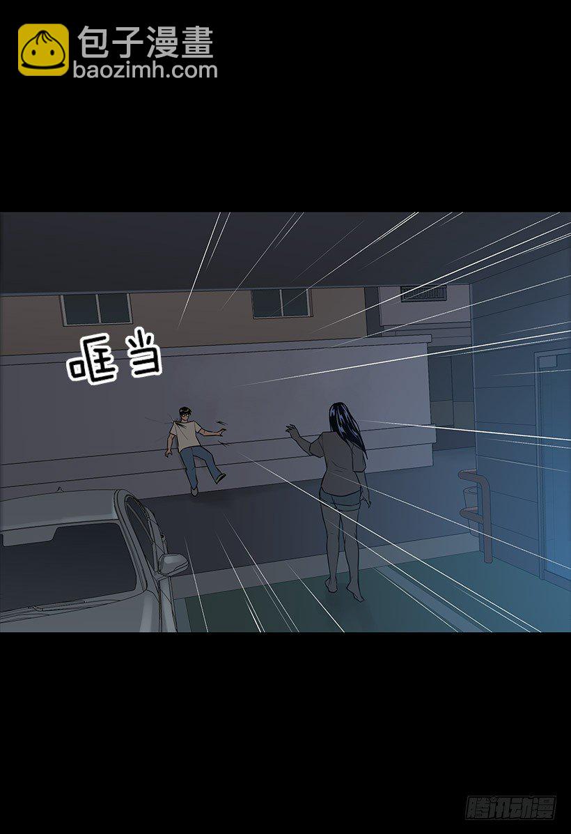 不能原谅17