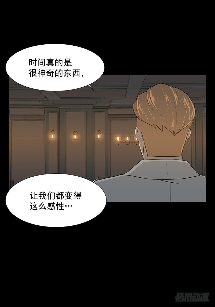 神奇的事35