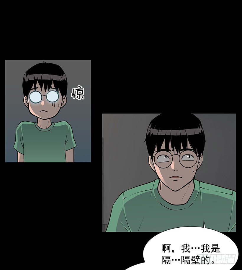 各方势力聚集25