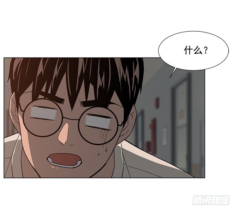 一起逛街41