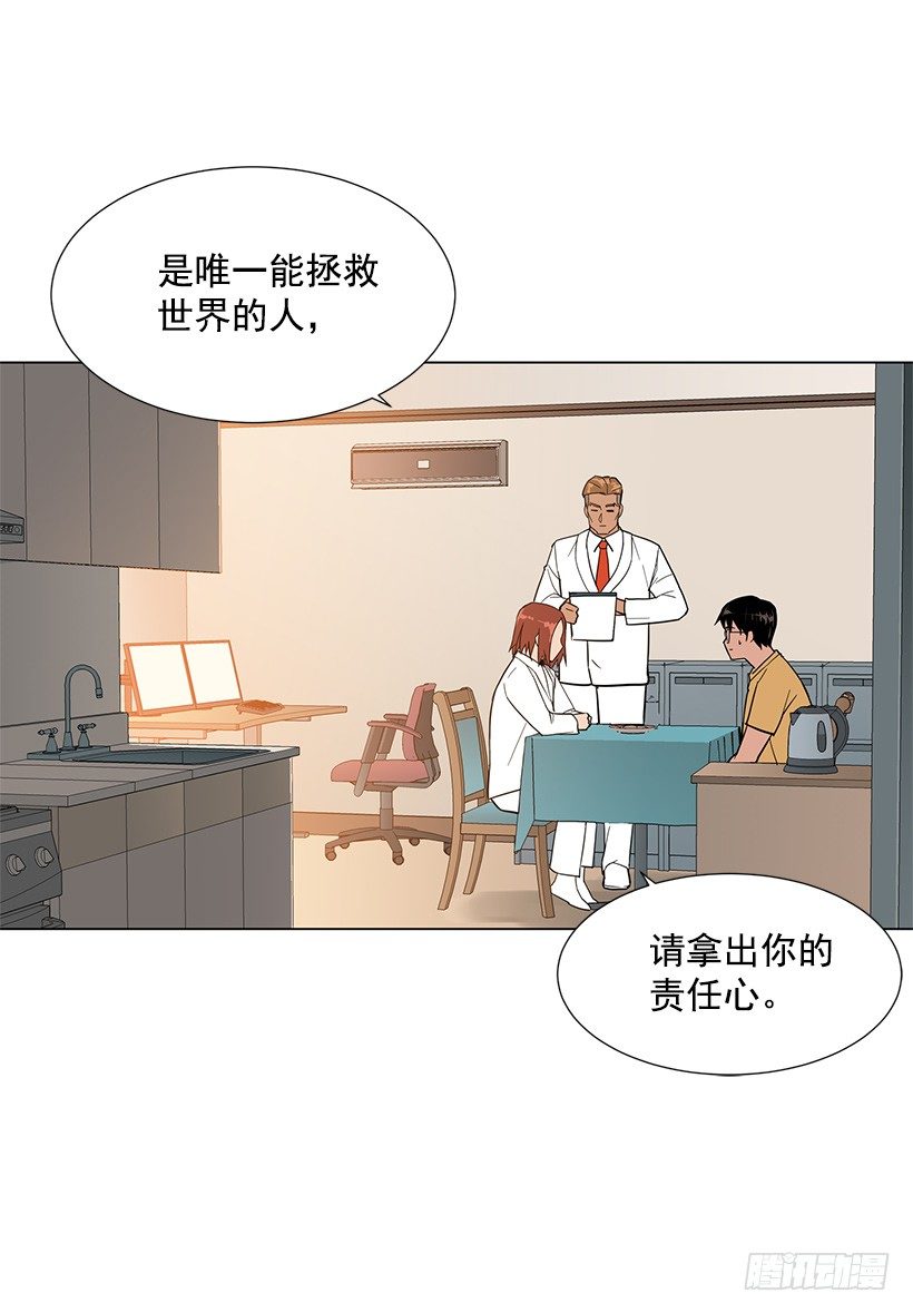 专家的手法31