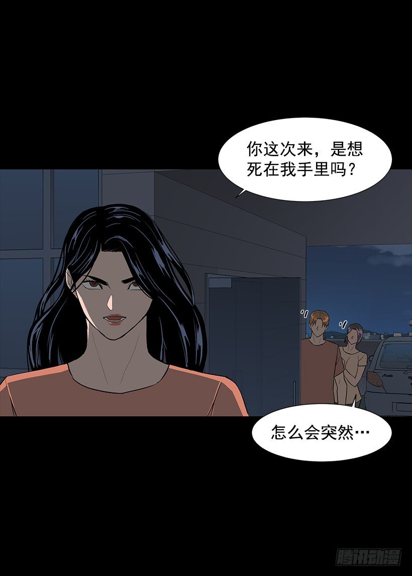 神奇的事22