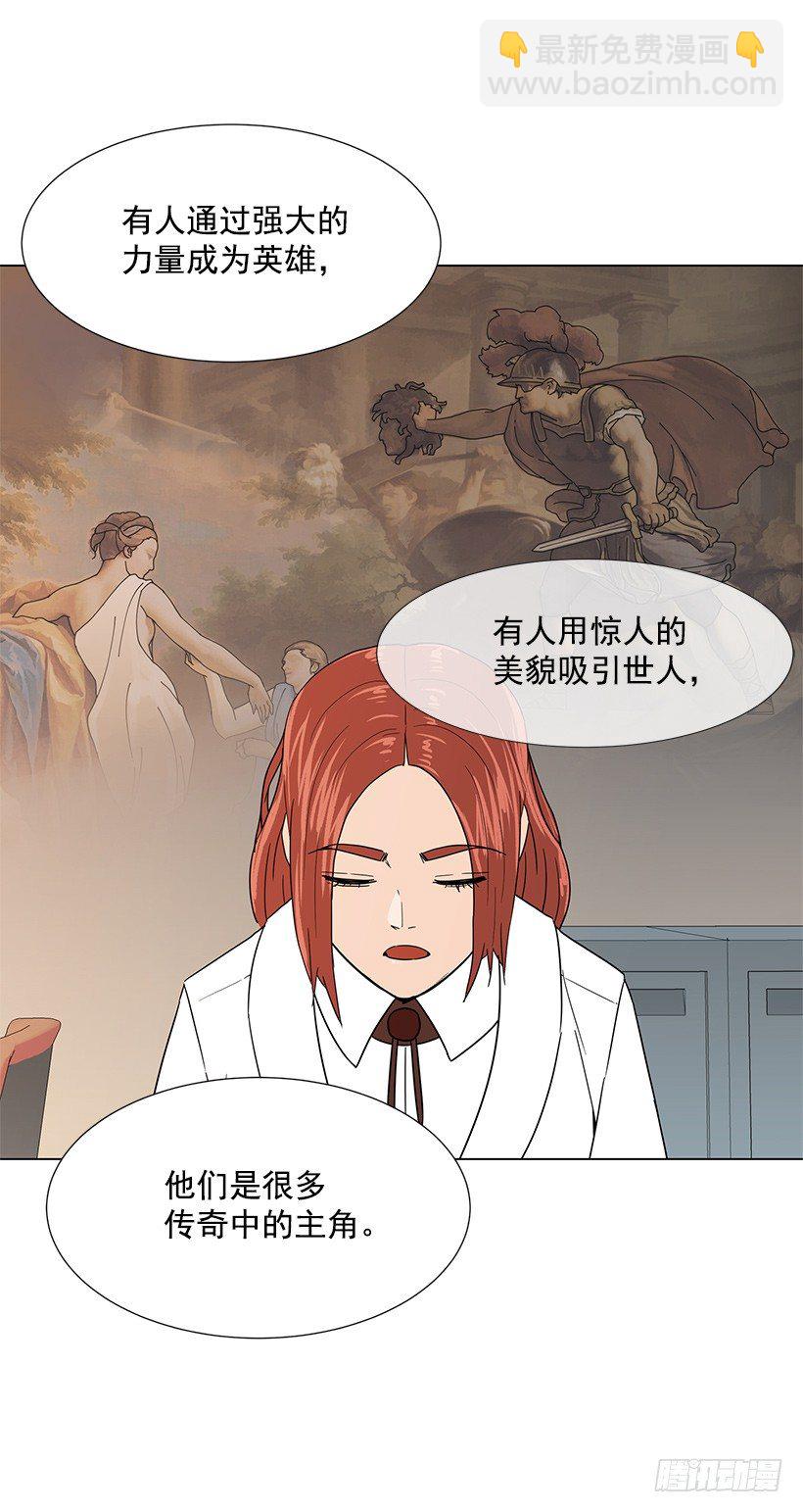 一起逛街26