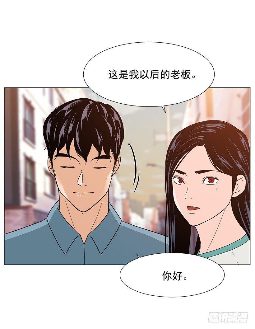 一起逛街7