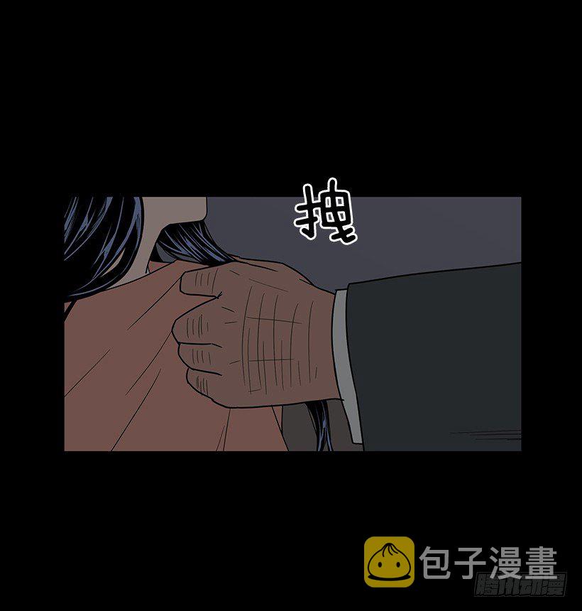 第一大惹祸精17