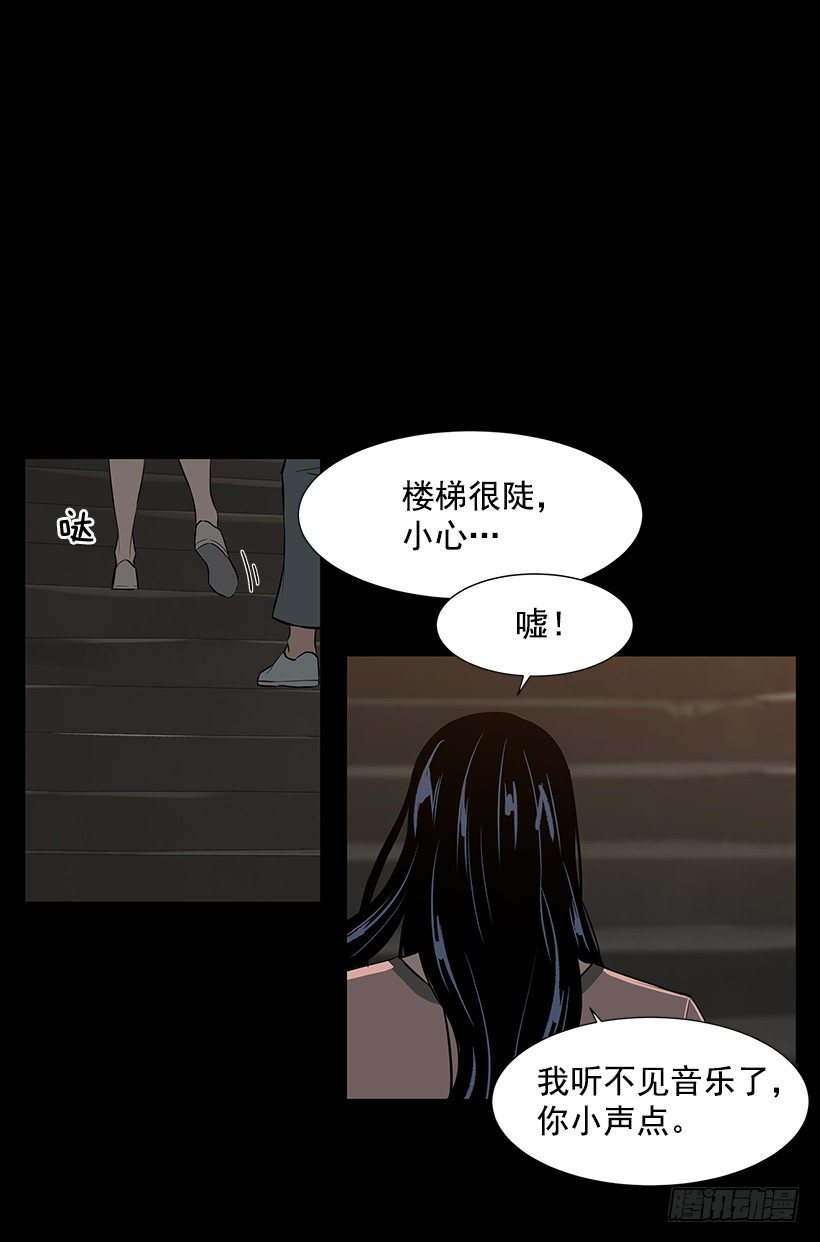 月夜的舞蹈51