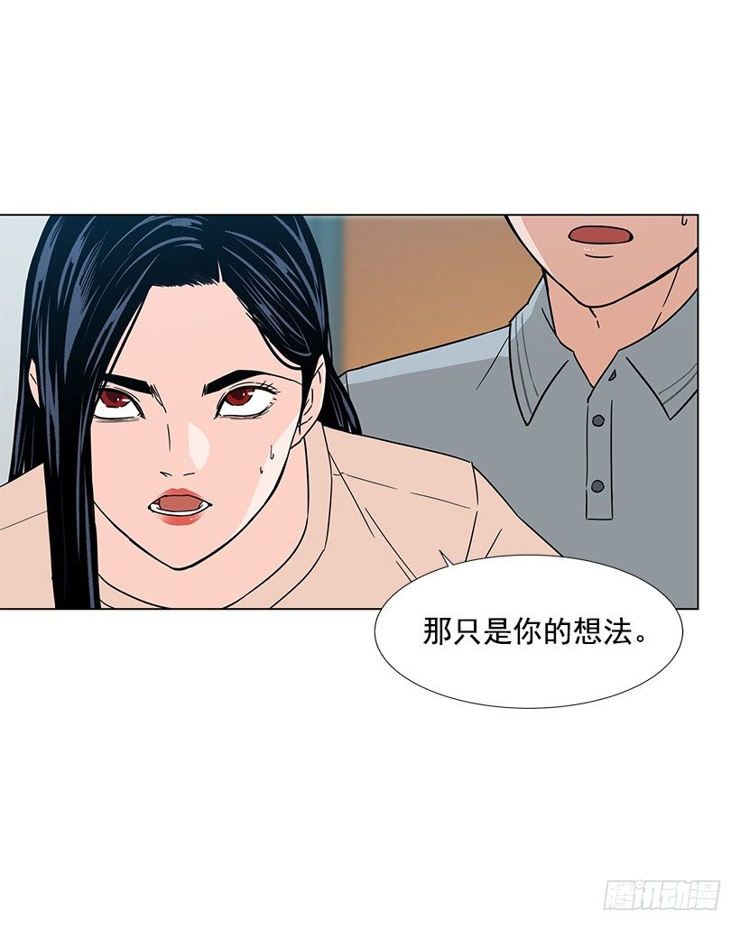 怦然的心动6