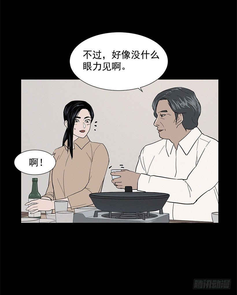 糟糕的记忆27