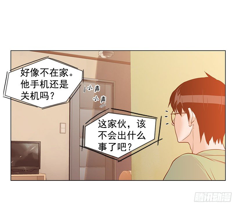 满目疮痍13