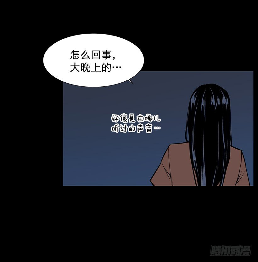 神奇的事16
