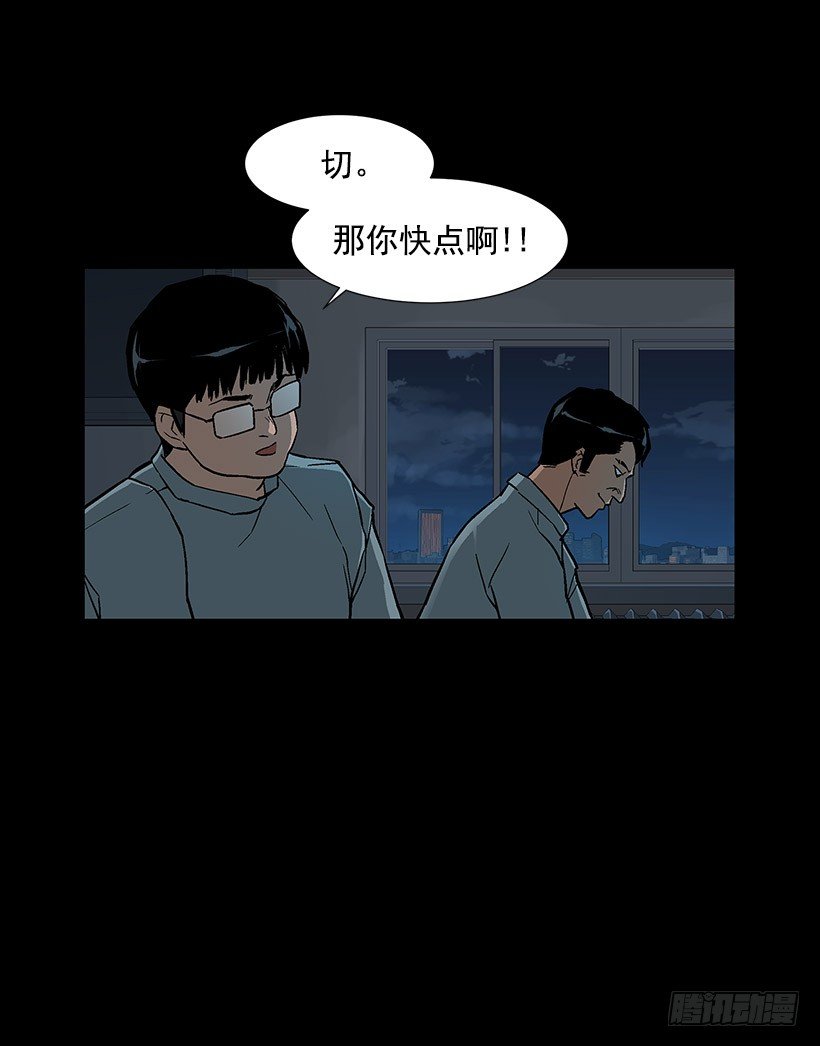 医院大骚动2