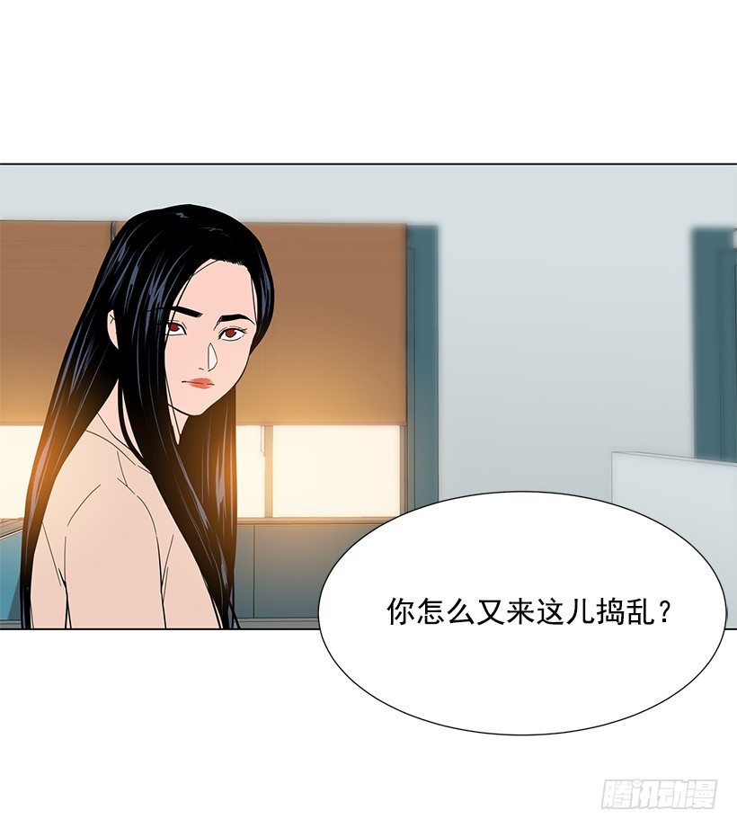 糟糕的记忆12