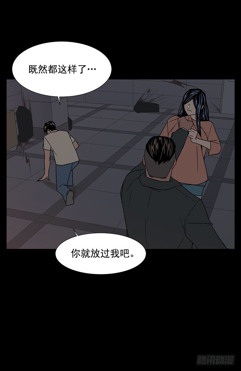 第一大惹祸精32