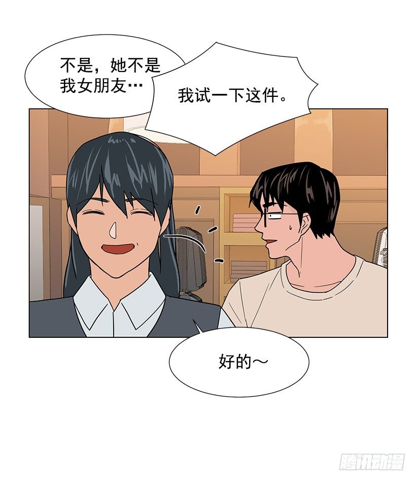 出卖嫦娥10