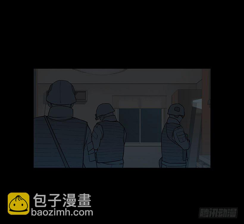 武装袭击？24