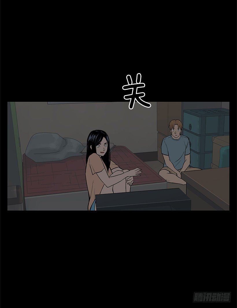 武装袭击？18