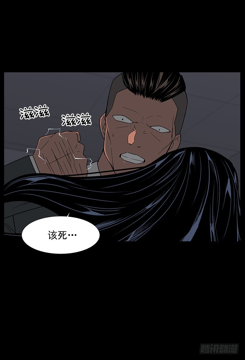 第一大惹祸精43